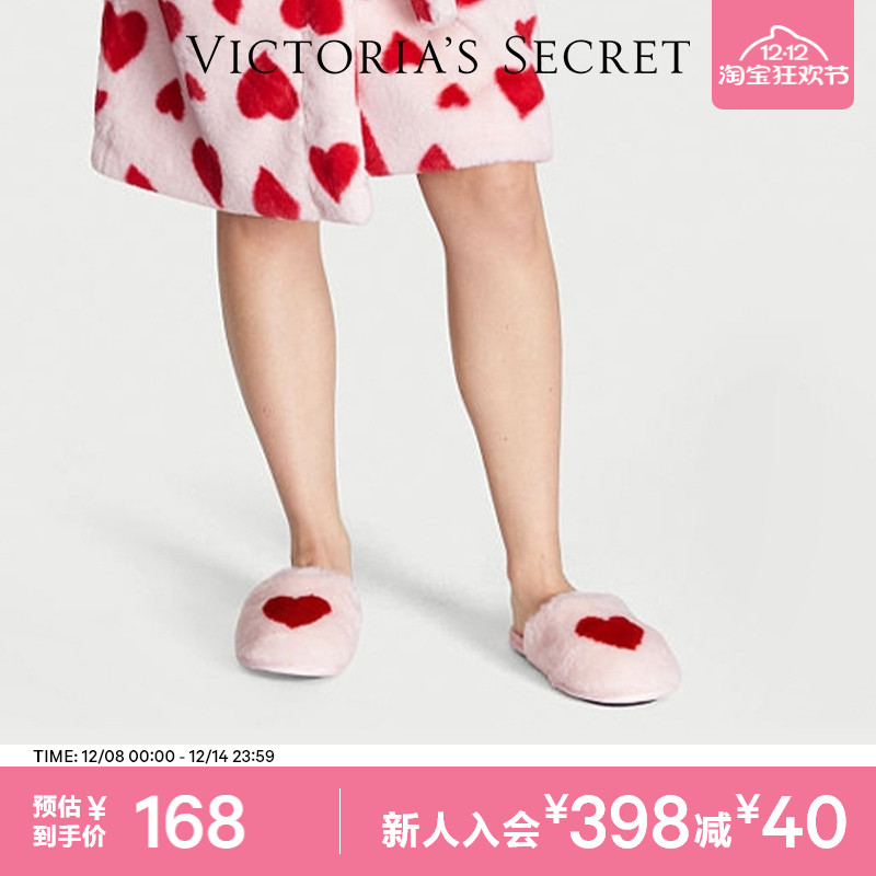 维密温暖舒适款人造毛皮拖鞋