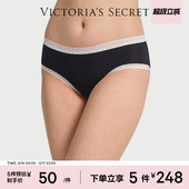 女2026春 LOGO蕾丝中腰三角裤 5件248 维密天丝莫代尔7A抗菌内裤