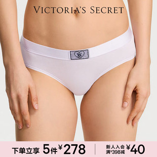 女2025冬 内裤 5件278 维密爱心舒适中腰包臀三角裤