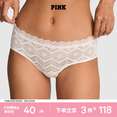 维密PINK蕾丝低腰内裤