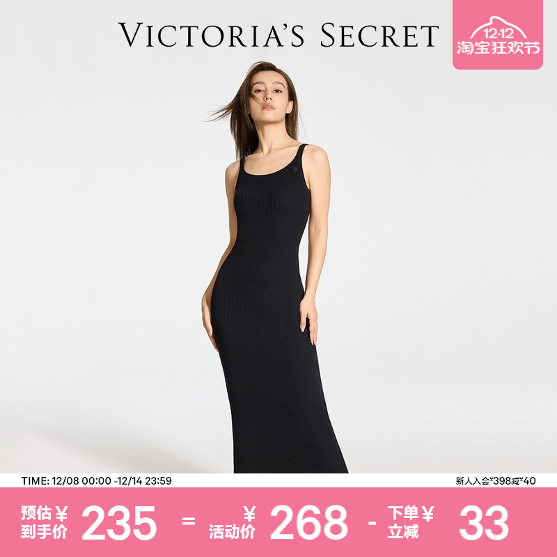 维密圆领修身吊带连衣裙