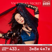 维密杨幂同款 情人节礼物 性感三角杯加宽下围薄衬垫文胸内衣女