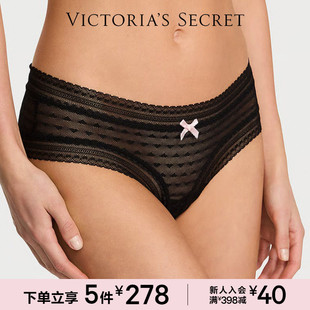 5件278 女2025冬 维密花漾蕾丝轻薄网纱性感低腰内裤