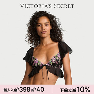 维密紫藤刺绣荷叶边舒适薄模杯有钢圈胸衣内衣内裤 女2025 套装