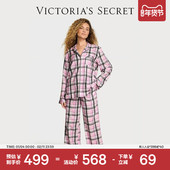睡衣套装 维密法兰绒居家舒适简约长袖 长裤 女2026