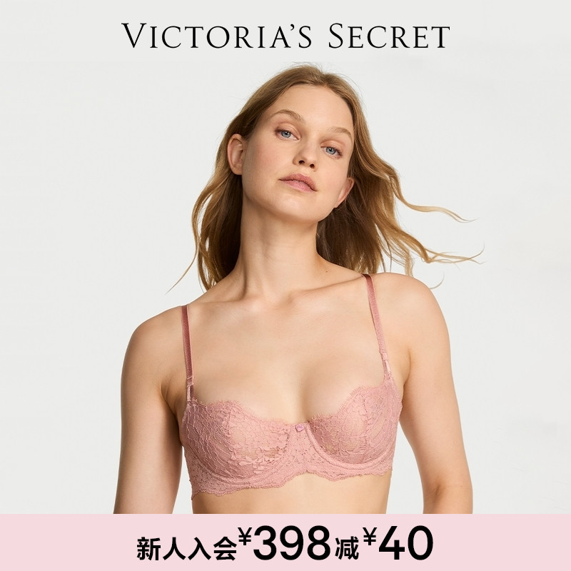 维密蕾丝1/2罩杯无衬垫文胸