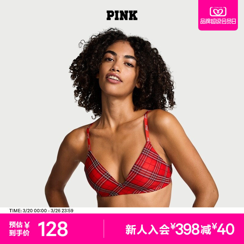 直降128|维多利亚的秘密 PINK3/4罩杯薄衬垫/聚拢文胸内