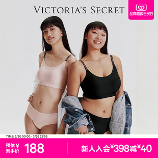 彩色可外穿露背文胸内裤 维密果冻条运动内衣套装 软支撑背心式