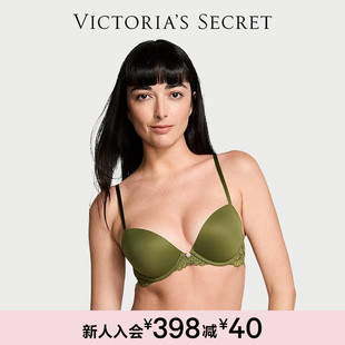 维密光滑蕾丝全罩杯聚拢文胸内衣女