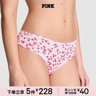 内裤 可爱包臀舒适三角裤 女25秋 维密PINK 5件228