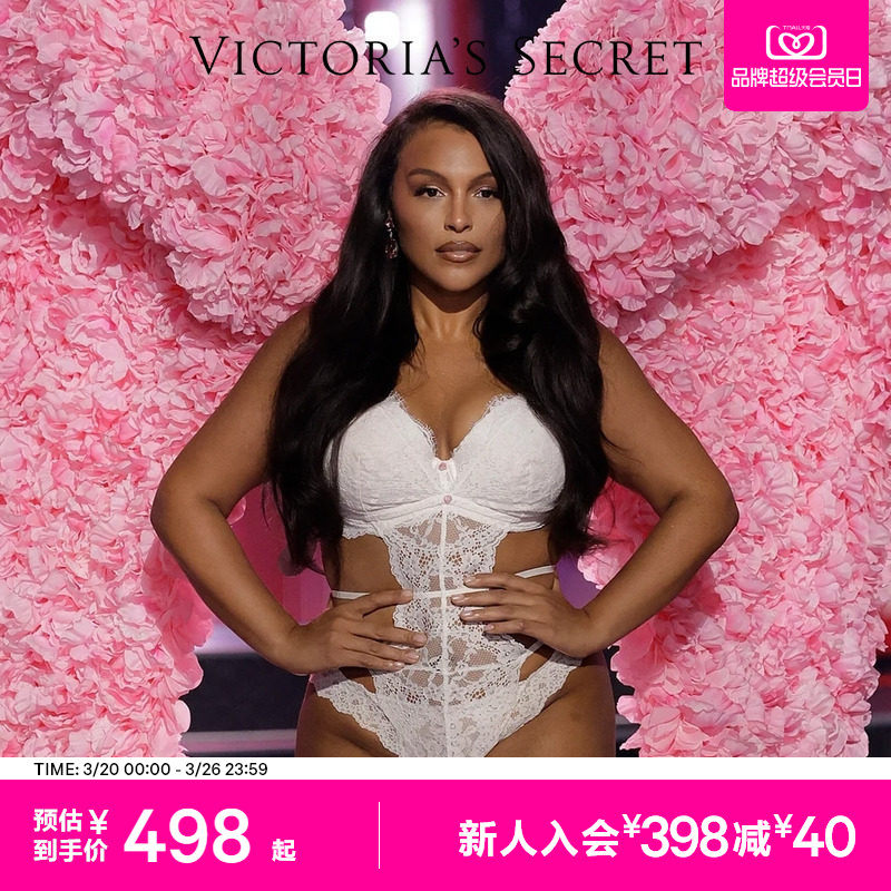 维密大秀系列梦幻系列柔软蕾丝性感文胸内衣女