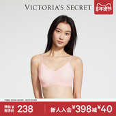 直降238 维密果冻条反重力文胸网纱爱心款 内衣女26