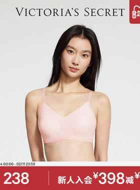 直降238|维密果冻条反重力文胸网纱爱心款内衣女25