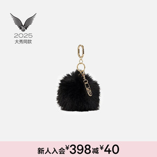 2025维密大秀系列黑色蓬松仿毛球钥匙扣挂件女冬