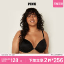 维密PINK 1690 小胸聚拢显大美背圆盘胸外扩无痕文胸内衣女2805
