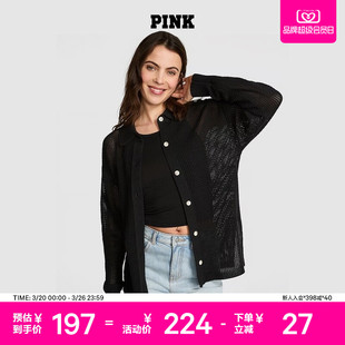 4折起 宽松翻领精致轻盈纽扣针织上衣女26 维密PINK