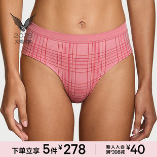 5件278 女冬 2025维密大秀系列闪亮格纹舒适中腰包臀内裤
