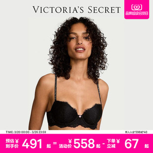 维密闪耀肩带花漾蕾丝聚拢 文胸内衣女2026 薄款