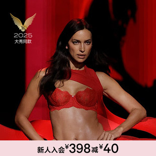 2025维密大秀系列蕾丝1 2罩杯无衬垫文胸内衣女