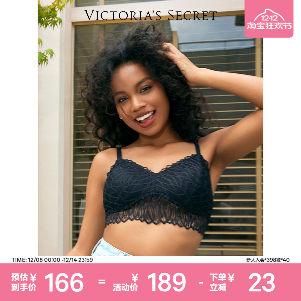 维密柔软秋叶蕾丝舒适薄款文胸