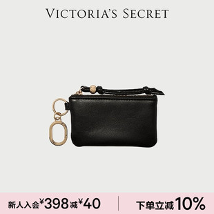 维密精致迷你实用零钱包钥匙扣女2025
