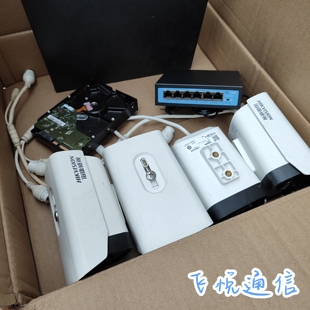 二手海康威视poe监控设备套装 室内外超市 200万红外夜视摄像头套装