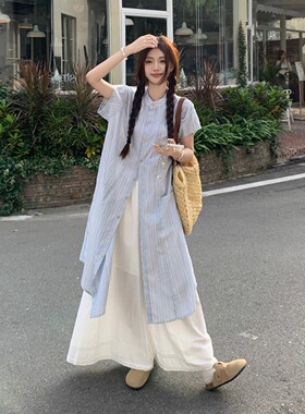 蓝条纹长款防晒开衫外套短袖衬衫