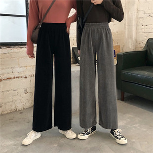 女装 宽松高腰显瘦黑色休闲直筒裤 松紧腰加厚垂感阔腿长裤 秋冬韩版