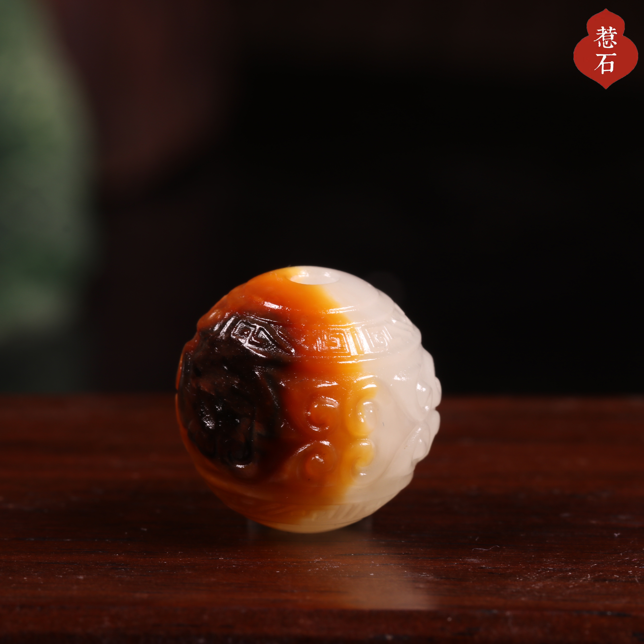 惹石新疆和田玉籽料如意纹单珠