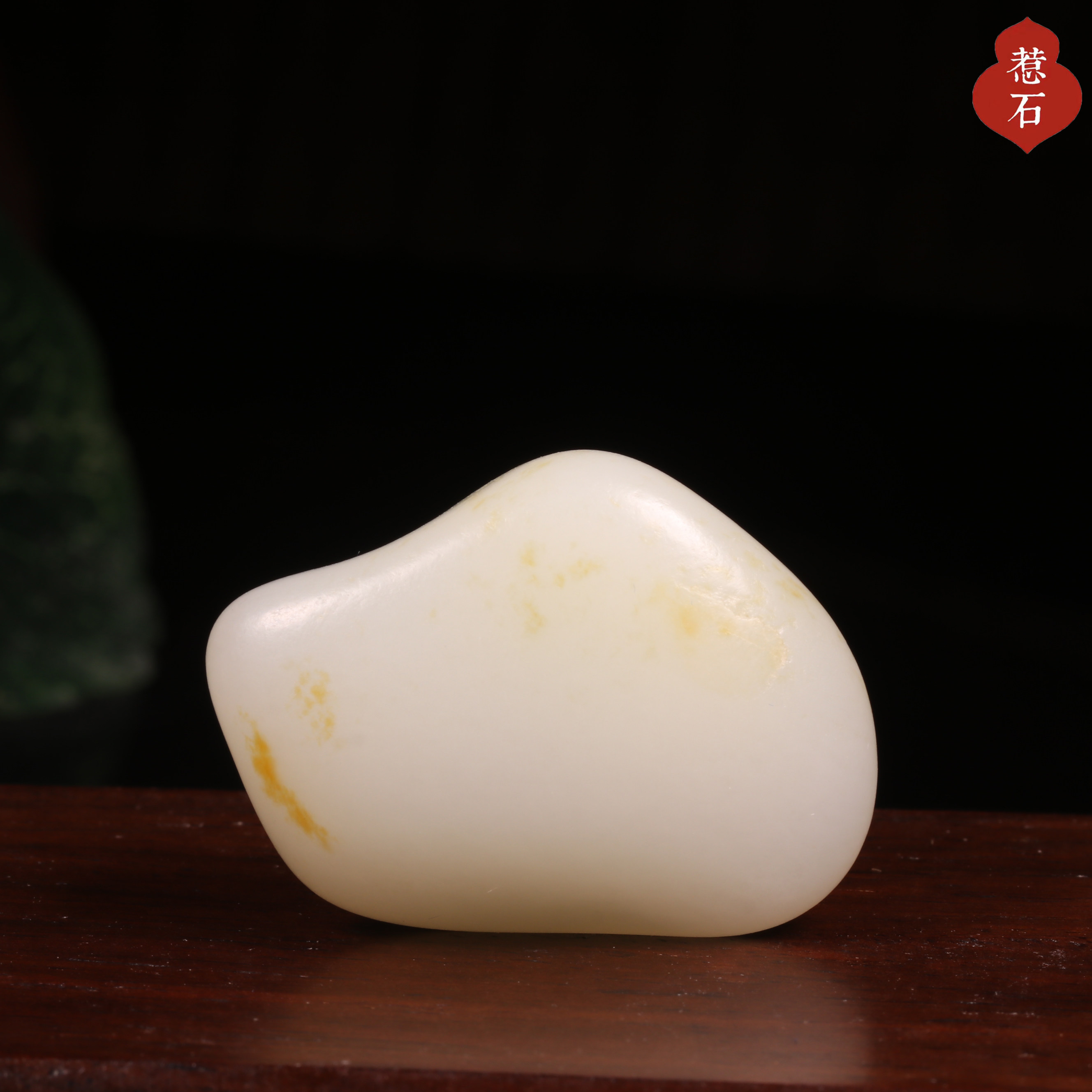 26克新疆和田玉籽料原石独籽无修形原石玩料吊坠挂件苏工