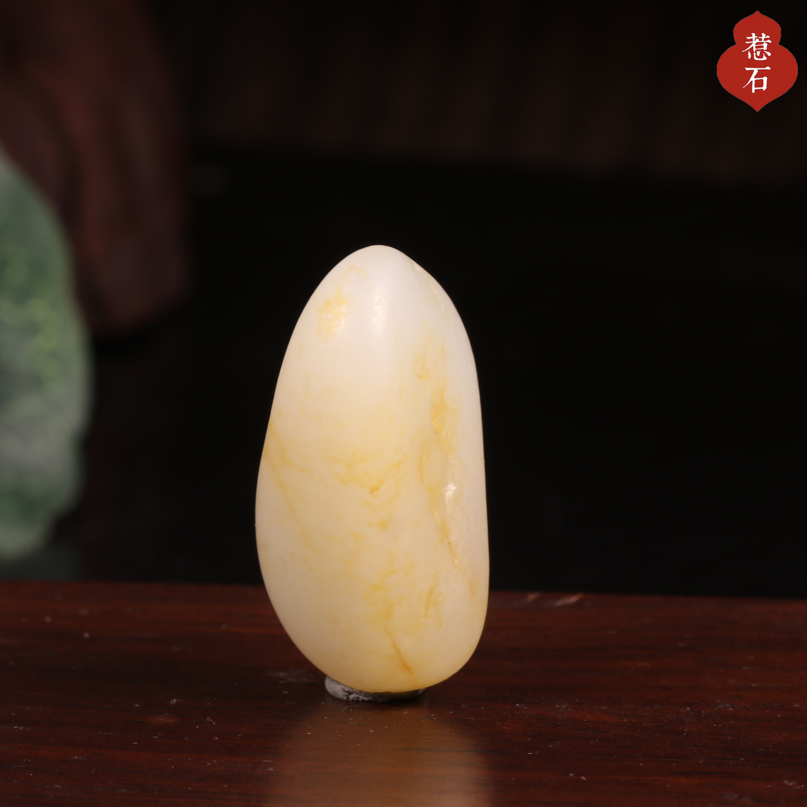 11.4克新疆和田玉籽料满洒金皮原石玩料 无修形 吊坠挂件苏工