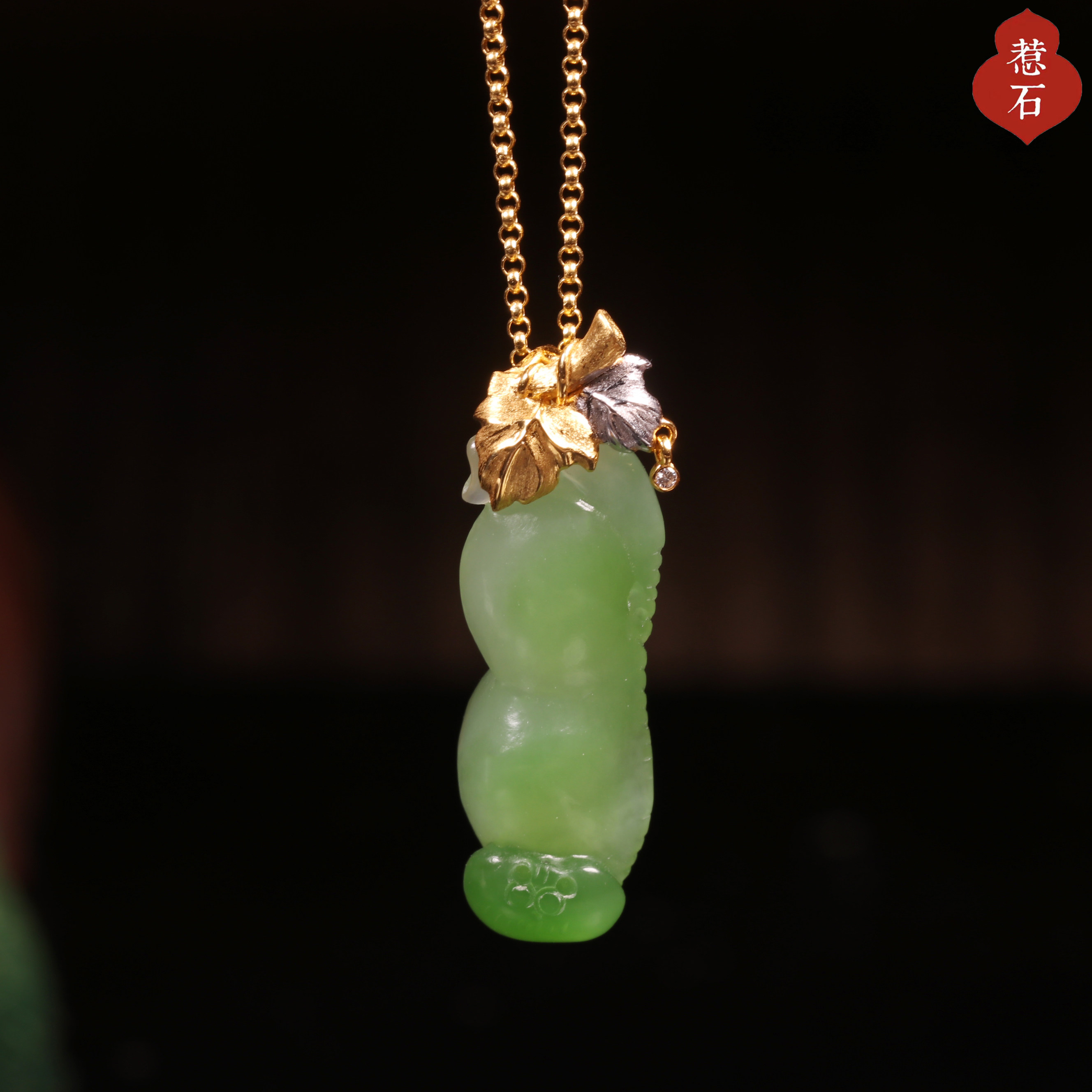 和田碧玉福豆吊坠苏工翠绿4.2克