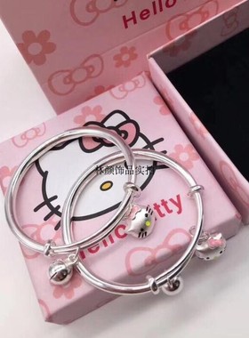 孩子生日礼物小孩女人纯银