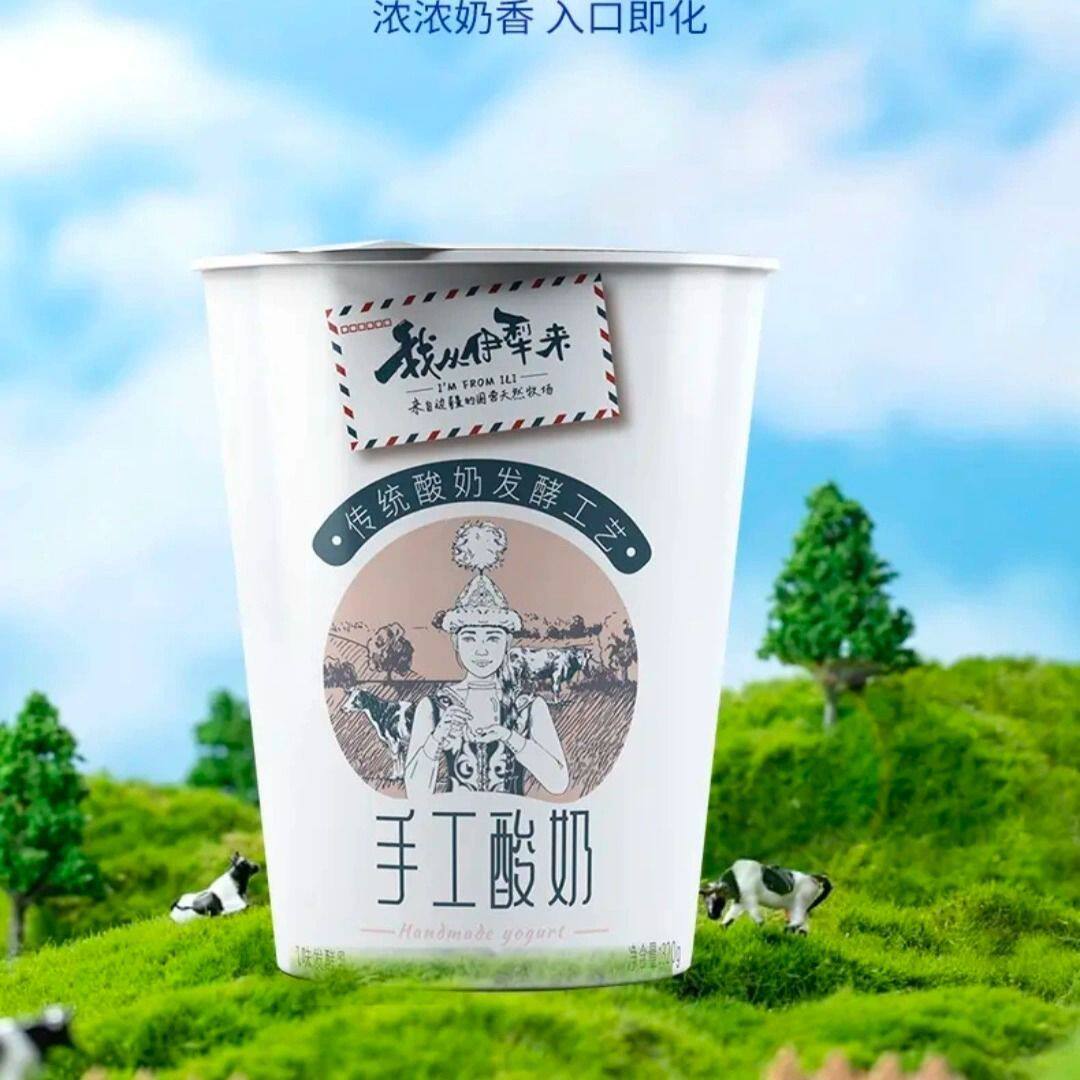 新疆伊牧欣手工酸奶320g我从伊犁来传统酸奶发酵工艺配料表纯净