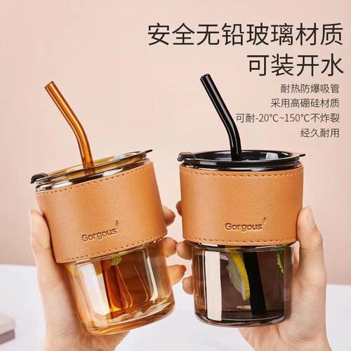 玻璃广告杯定制logo竹节杯印字刻字开业活动赠品引流小礼品吸管式