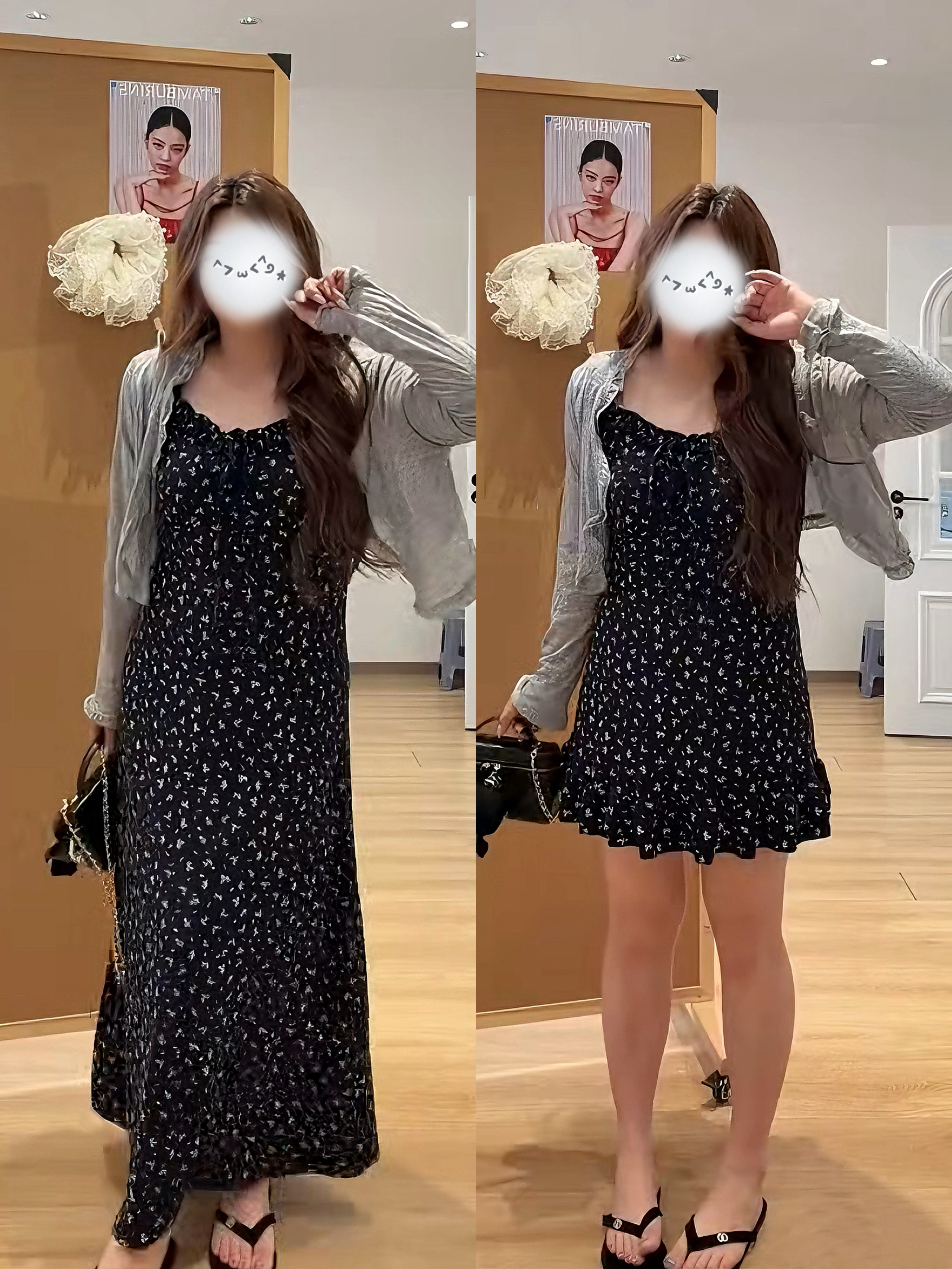程小姐 大码定制女装2026夏新款韩版显瘦洋气出游气质连衣裙套装