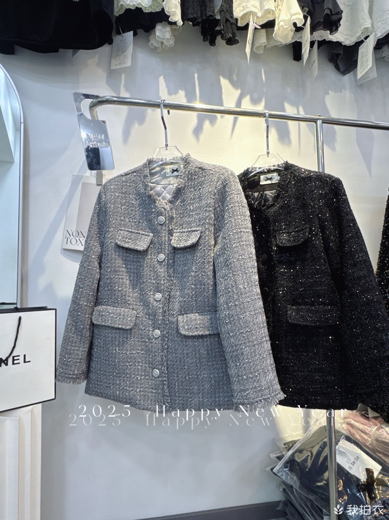 程小姐 大码定制秋冬2025新款高品质小香外套女百搭高级感外套