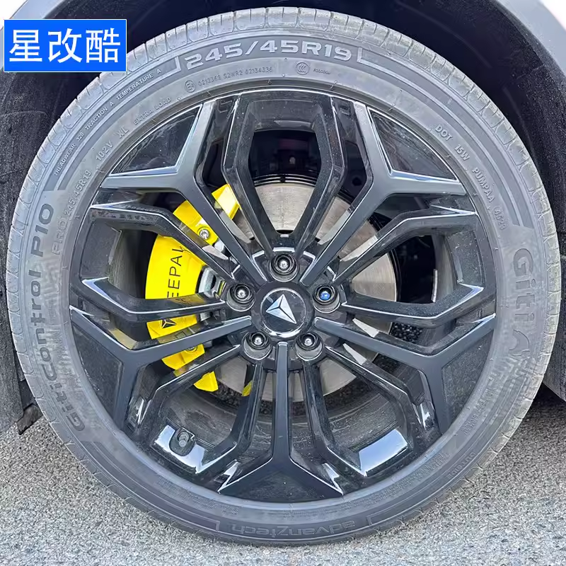 专用于长安深蓝S7/SL03轮毂贴纸改装黑化碳纤维改色膜电镀车贴