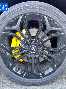 专用于长安深蓝S7/SL03轮毂贴纸改装黑化碳纤维改色膜电镀车贴