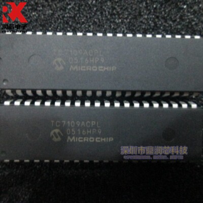 全新 TC7109ACPL 封装DIP40 集成电路IC 模数转换器 电子元器件
