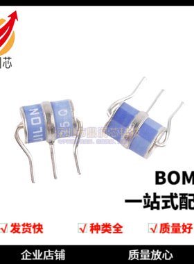 直插3脚陶瓷气体放电管 3R075TB-8 75V/10KA 体积8*10mm