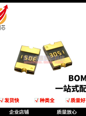1812 贴片自恢复保险丝/保险管 PPTC MF-MSMF030-2 0.3A 30V