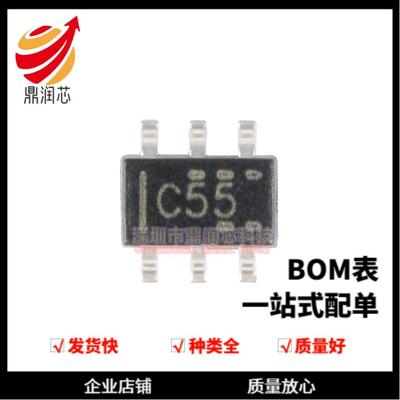 全新原装 SN74LVC1G3157DCKR SOT-363 1通道2:1模拟开关 逻辑芯片