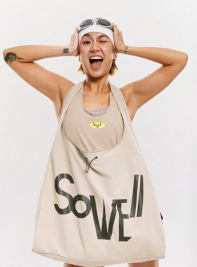 01-TERRASO单肩环保袋