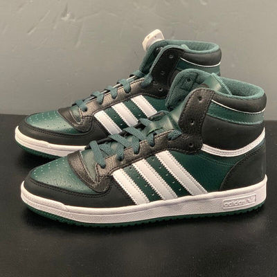 Adidas/三叶草TOP TEN 男女情侣款中帮秋冬款复古休闲板鞋FZ6024