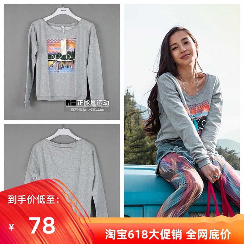 ADIDAS NEO 女子印花 圆领套头衫 运动卫衣AB3838 AB8966 AB8940|msdalam kategori sukan/pakaian kasual, sweater sukan/pullover - dari Buy2taobao.com untuk memberikan perkhidmatan ejen Taobao profesional membeli