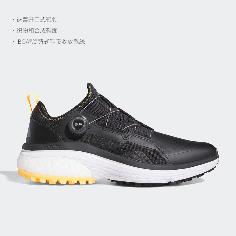 阿迪达斯男子高尔夫球鞋 旋转纽扣BOA鞋带训练运动鞋GV9390GV9389