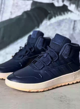 Adidas/阿迪达斯男女休闲鞋FUSION STORM 减震加绒保暖皮鞋IF1626