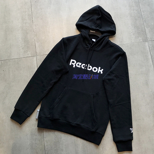 Reebok 锐步 男款经典百搭连帽运动休闲套头衫卫衣GR8475GV5513