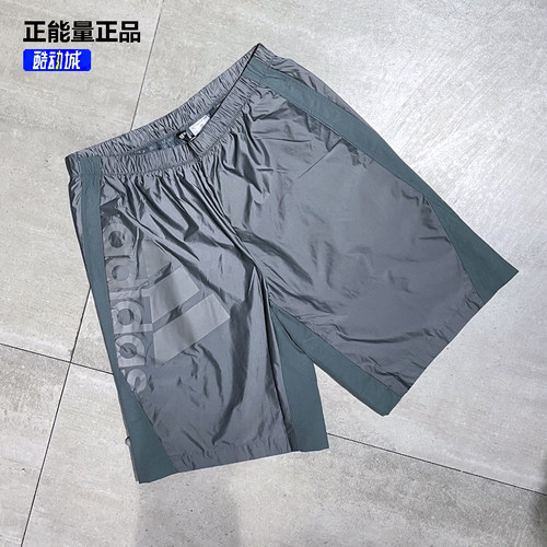正品Adidas男速干运动短裤特惠价